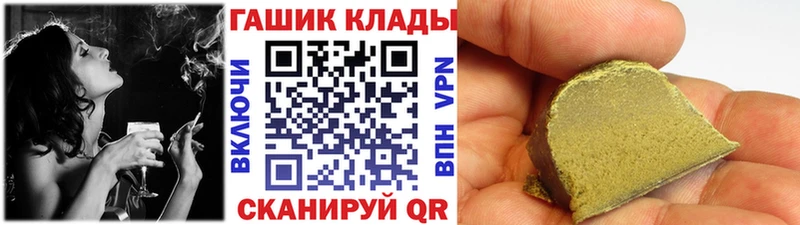 Виды наркоты Симферополь A PVP  АМФЕТАМИН  ГАШ  Марихуана  Меф мяу мяу 