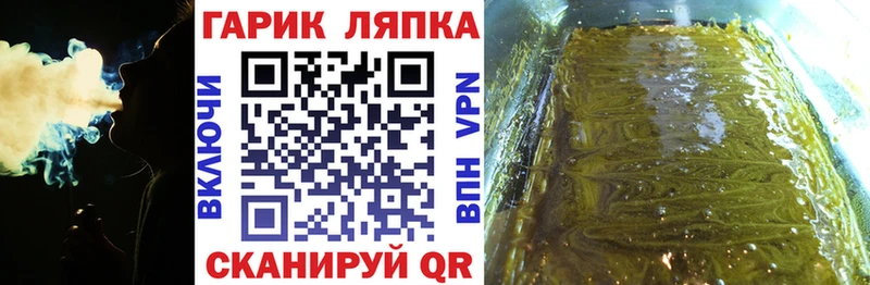 Гашиш индика сатива Симферополь