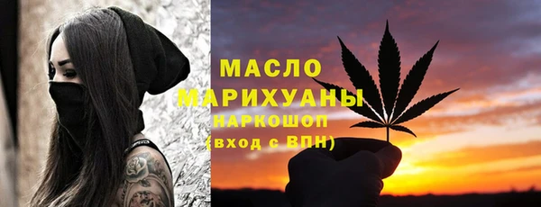 мескалин Абинск