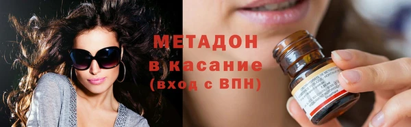 мескалин Абинск