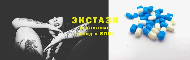 мескалин Абинск