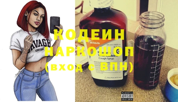 mdpv Абдулино