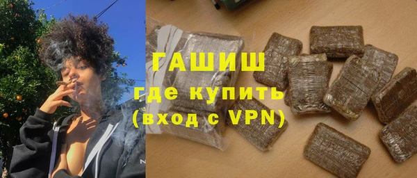 мескалин Абинск