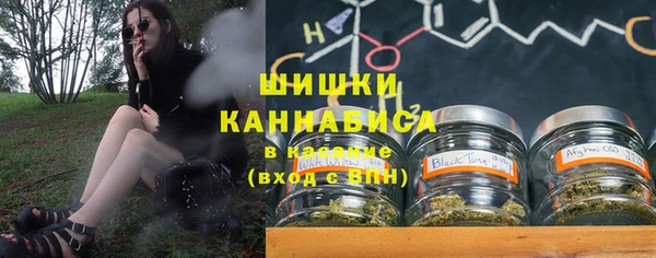 мескалин Абинск