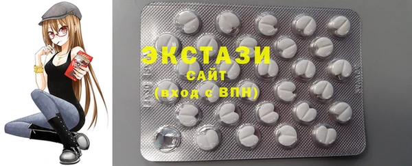 mdpv Абдулино